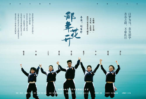 兰德玛克学院文凭毕业证怎么买到